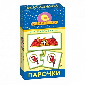 Игра настольная из серии Мини-игры – Парочки (Дрофа, 1151)